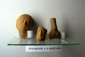 Заповідник Ольвія
